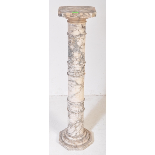 818 - A 20th century carved white marble column torchere stand / bust stand / jardinière planter stand. Th... 