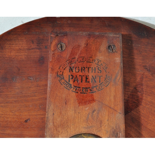 1063 - Victorian 19th century cast iron and mahogany pedestal wine table. The cast iron base in the manner ... 