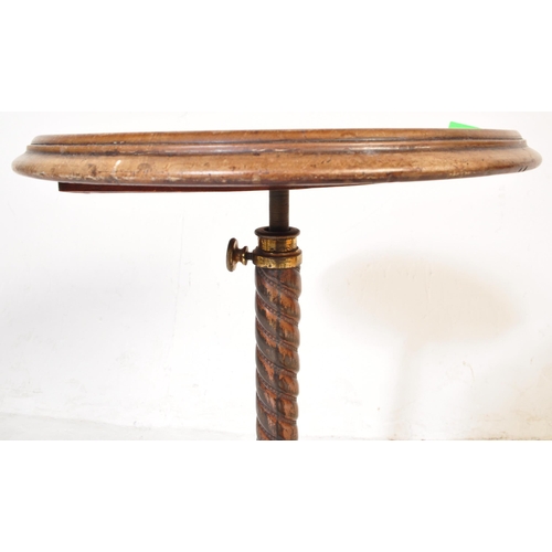 1063 - Victorian 19th century cast iron and mahogany pedestal wine table. The cast iron base in the manner ... 