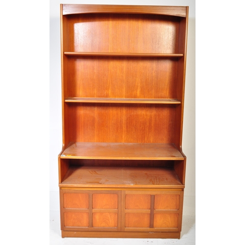 605 - British Modern Design - Nathan Furniture - A retro mid 20th century Nathan modular wall unit sideboa... 