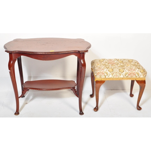 921 - An early 20th century Edwardian era inlaid side table with inlay to top and pie crust type edge and ... 