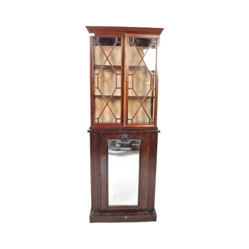 979 - 19th century mahogany library  bookcase pier cabinet. Plinth base with cupboard having inset mirror ... 