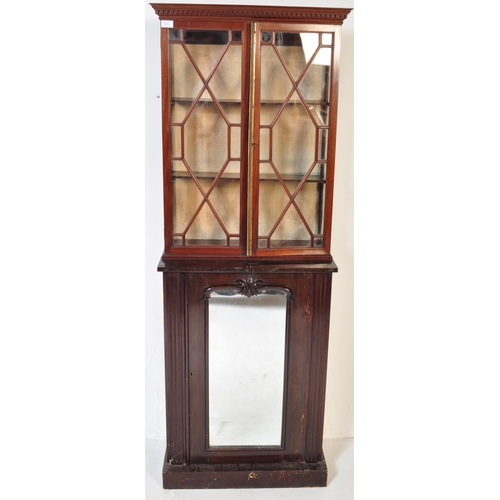 979 - 19th century mahogany library  bookcase pier cabinet. Plinth base with cupboard having inset mirror ... 