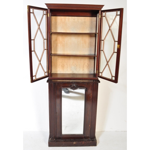 979 - 19th century mahogany library  bookcase pier cabinet. Plinth base with cupboard having inset mirror ... 