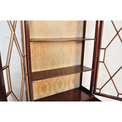 979 - 19th century mahogany library  bookcase pier cabinet. Plinth base with cupboard having inset mirror ... 