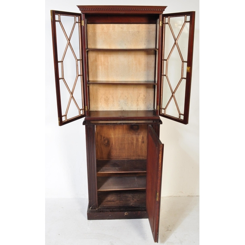 979 - 19th century mahogany library  bookcase pier cabinet. Plinth base with cupboard having inset mirror ... 