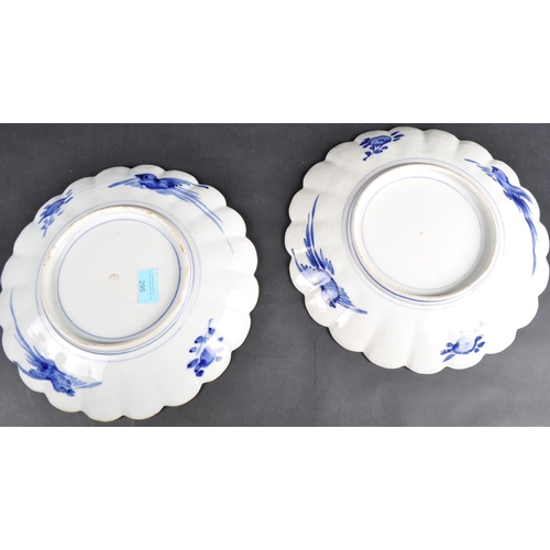 126 - A pair of 19th Century Japanese Meiji period Imari chargers of fluted form. Both with hand painted r... 