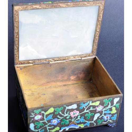 132 - A 19th Century Chinese lidded trinket box of rectangular form. Jade inset panel to top with hinged l... 