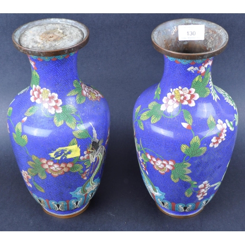 135 - A pair of early 20th Century Chinese Cloisonne vases. Baluster form with polychrome enamel decoratio... 