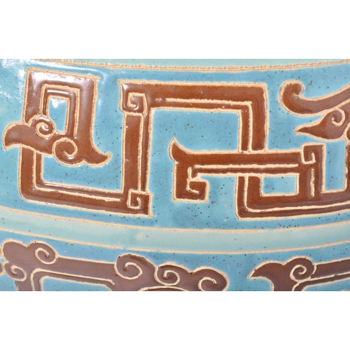 139 - An early 20th Century Chinese Republic period Oriental large porcelain planter bowl jardinière / fis... 