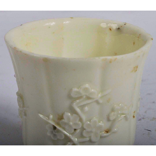 144 - A 18th century Blanc de Chine' porcelain tea / wine cup made in Dehua, China. A soft paste porcelain... 