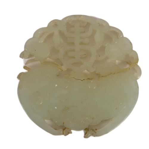 150 - A 19th Century Chinese antique hand carved jade panel depicting a bat and peaches with pierced detai... 