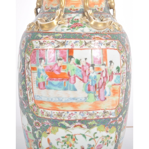 153 - A 19th Century Chinese Famille Rose porcelain vase of large size. Hand painted decoration depicting ... 