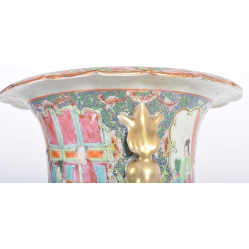 153 - A 19th Century Chinese Famille Rose porcelain vase of large size. Hand painted decoration depicting ... 