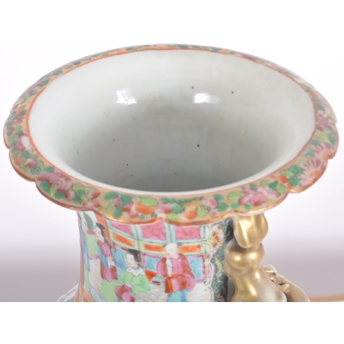 153 - A 19th Century Chinese Famille Rose porcelain vase of large size. Hand painted decoration depicting ... 