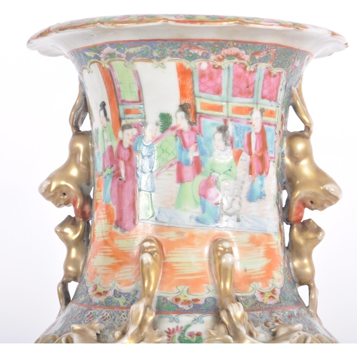 153 - A 19th Century Chinese Famille Rose porcelain vase of large size. Hand painted decoration depicting ... 