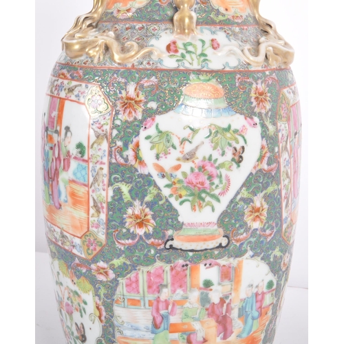 153 - A 19th Century Chinese Famille Rose porcelain vase of large size. Hand painted decoration depicting ... 