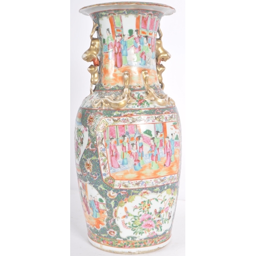 153 - A 19th Century Chinese Famille Rose porcelain vase of large size. Hand painted decoration depicting ... 