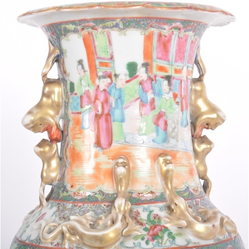 153 - A 19th Century Chinese Famille Rose porcelain vase of large size. Hand painted decoration depicting ... 