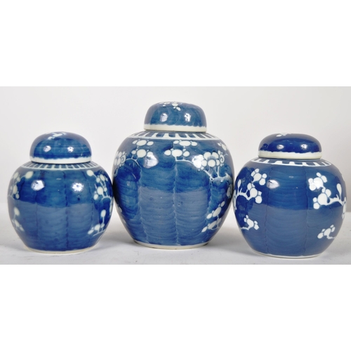 156 - A trio of early 20th Century Chinese porcelain blue & white ginger jars. Cobalt blue ground with whi... 