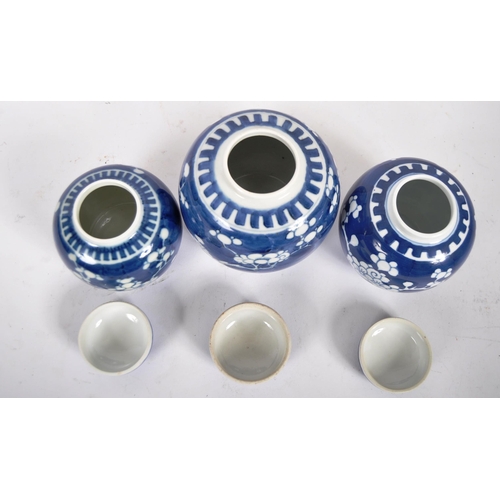 156 - A trio of early 20th Century Chinese porcelain blue & white ginger jars. Cobalt blue ground with whi... 