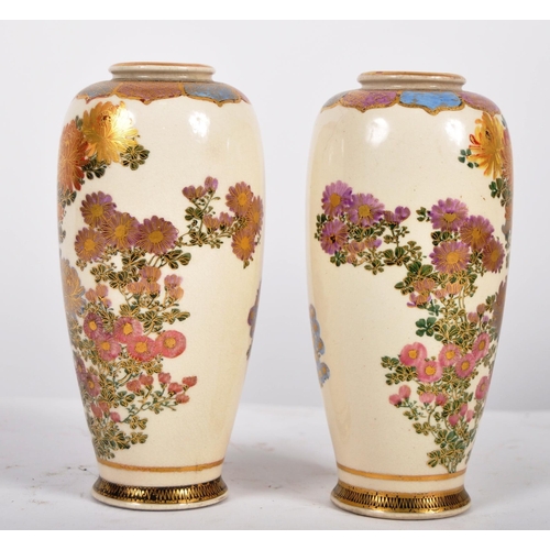 158 - A pair of late 19th Century Japanese Meiji Satsuma porcelain vases of tall ovoid shape. Hand painted... 