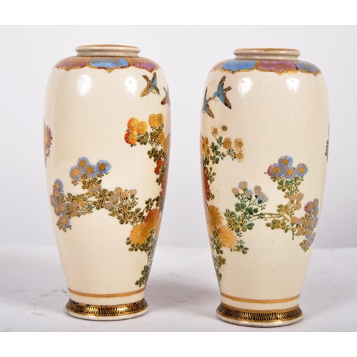 158 - A pair of late 19th Century Japanese Meiji Satsuma porcelain vases of tall ovoid shape. Hand painted... 