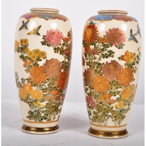 158 - A pair of late 19th Century Japanese Meiji Satsuma porcelain vases of tall ovoid shape. Hand painted... 