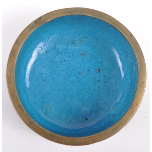 160 - A large Chinese 19th Century Cinnabar red lacquer ginger jar & cover raised on good quality pierced ... 