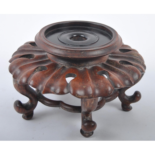 160 - A large Chinese 19th Century Cinnabar red lacquer ginger jar & cover raised on good quality pierced ... 