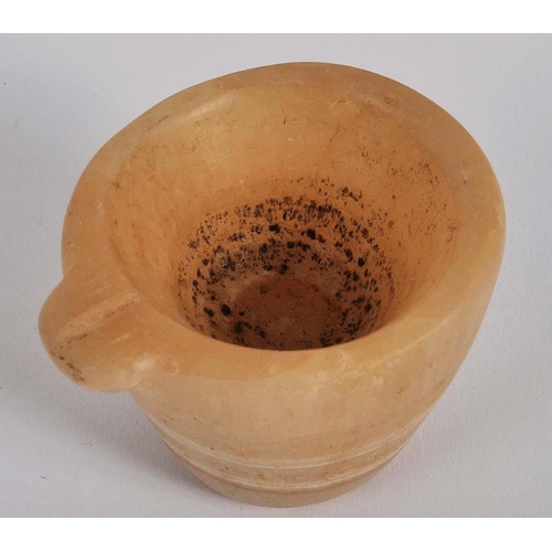 177 - An ancient Egyptian banded agate vessel. Of frustoconical form with a lipped section for pouring. Ap... 