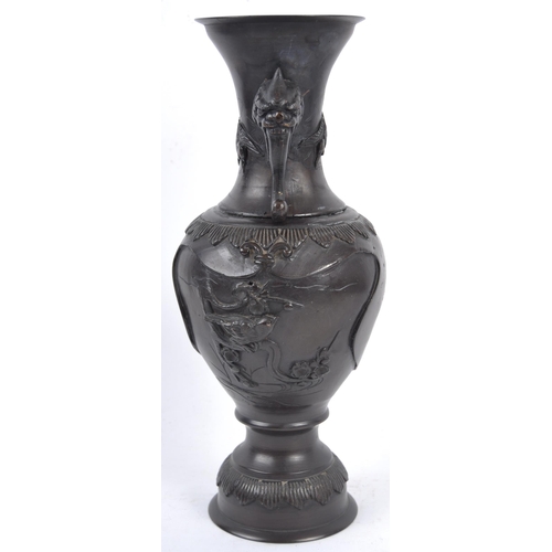2 - A 19th Century Japanese Meiji bronze vase. Cast relief decoration depicting birds in botanical scene... 
