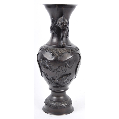 2 - A 19th Century Japanese Meiji bronze vase. Cast relief decoration depicting birds in botanical scene... 