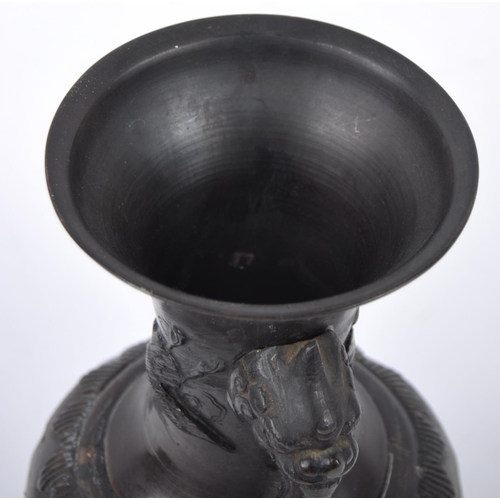 2 - A 19th Century Japanese Meiji bronze vase. Cast relief decoration depicting birds in botanical scene... 