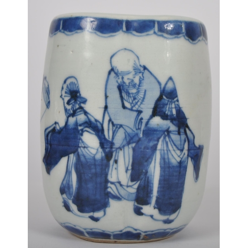 21 - A 19th Century Chinese blue and white porcelain vase / vessel of unusual form. Pierced hole to side ... 