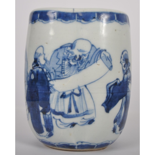 21 - A 19th Century Chinese blue and white porcelain vase / vessel of unusual form. Pierced hole to side ... 