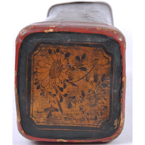 22 - A 19th Century Chinese papier mache & lacquer head rest pillow. Shaped form with red lacquer edges, ... 