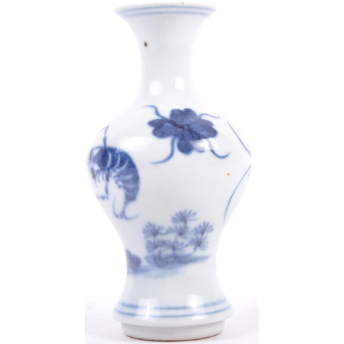 35 - An early 20th Century Chinese Oriental porcelain vase of baluster shape having hand painted blue & w... 
