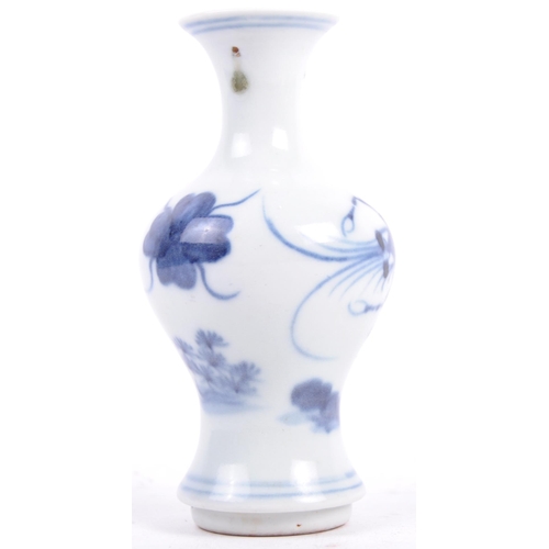 35 - An early 20th Century Chinese Oriental porcelain vase of baluster shape having hand painted blue & w... 