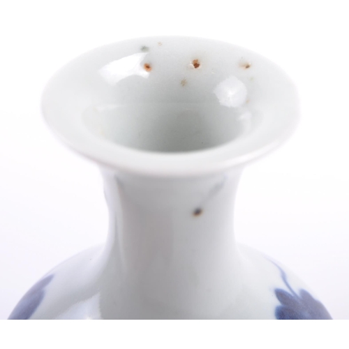 35 - An early 20th Century Chinese Oriental porcelain vase of baluster shape having hand painted blue & w... 