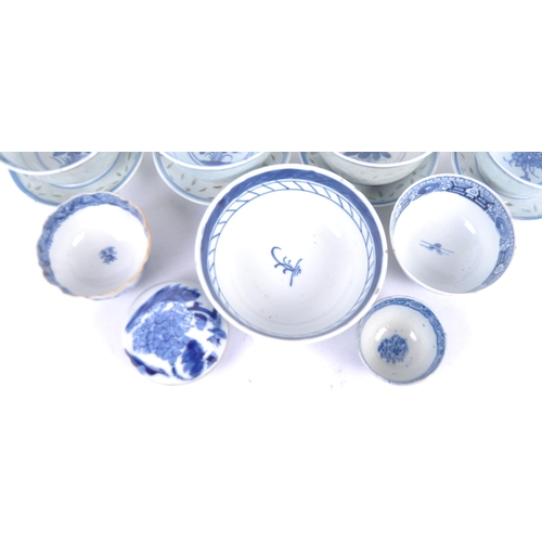 36 - A collection of Chinese blue & white porcelain dating from the 18th - 20th Century. Comprises hand p... 