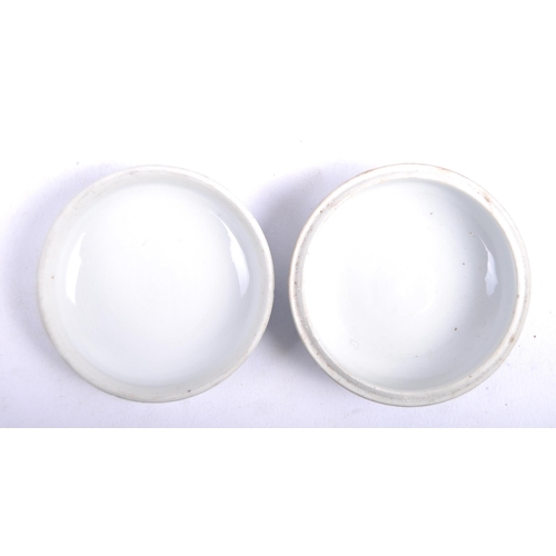 36 - A collection of Chinese blue & white porcelain dating from the 18th - 20th Century. Comprises hand p... 