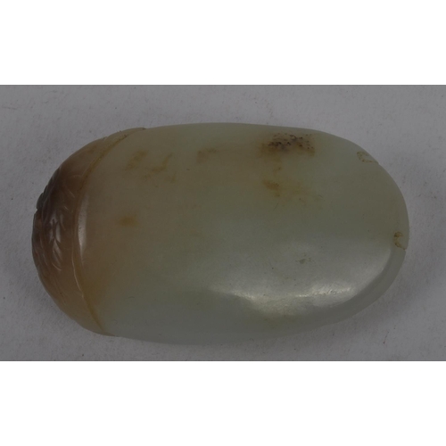 40 - An early 20th Century Chinese hand carved jade panel depicting koi carp fish, money coins and bird. ... 