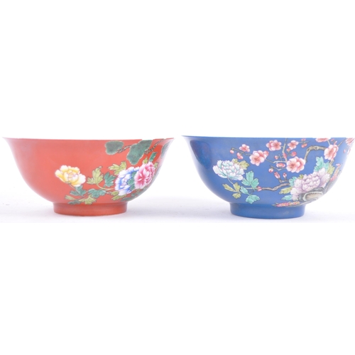 45 - A pair of 20th Century Chinese Republic Period porcelain bowls. Red & blue with hand painted enamel ... 