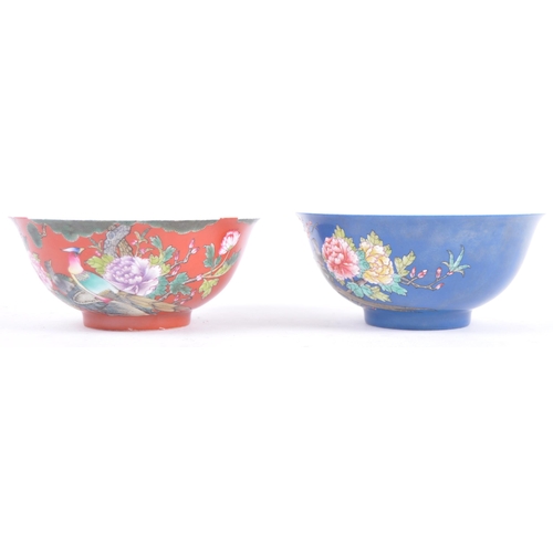 45 - A pair of 20th Century Chinese Republic Period porcelain bowls. Red & blue with hand painted enamel ... 