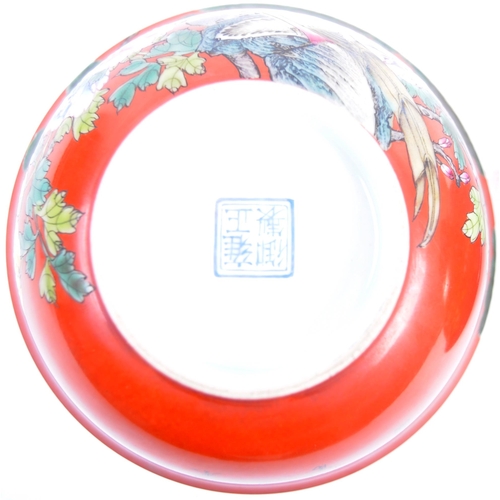 45 - A pair of 20th Century Chinese Republic Period porcelain bowls. Red & blue with hand painted enamel ... 