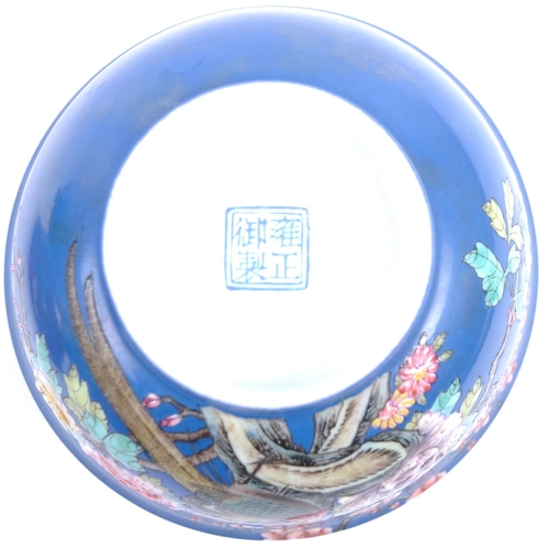 45 - A pair of 20th Century Chinese Republic Period porcelain bowls. Red & blue with hand painted enamel ... 