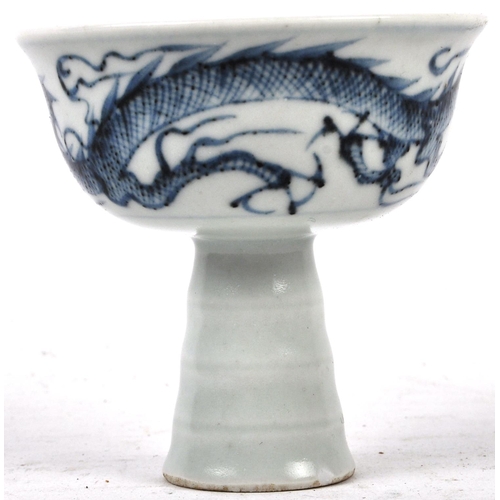 52 - A 20th Century Chinese blue & white porcelain footed pedestal bowl. Hand painted decoration depictin... 