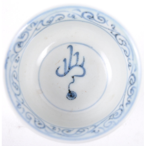 52 - A 20th Century Chinese blue & white porcelain footed pedestal bowl. Hand painted decoration depictin... 