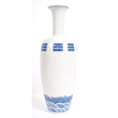 53 - A 19th Century Chinese Kangxi mark blue & white porcelain vase having a flared rim with slender neck... 